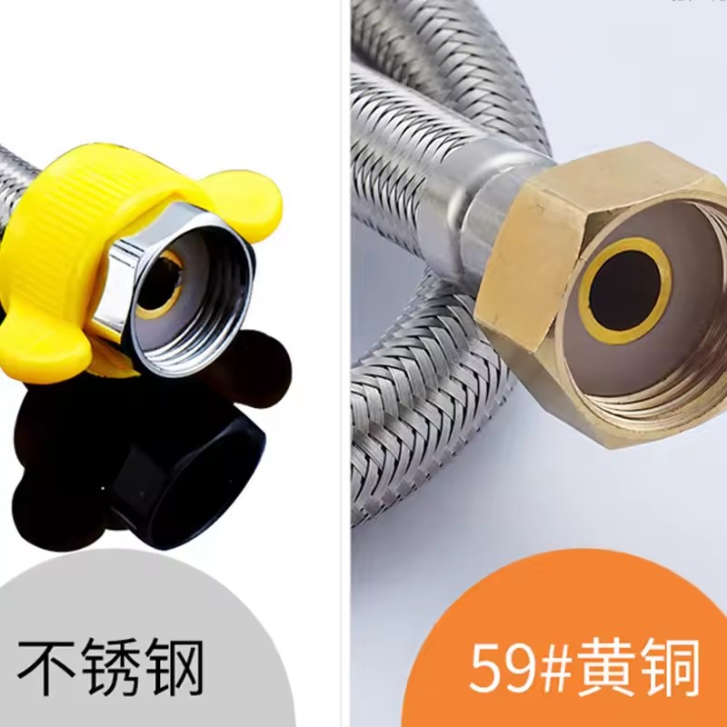 20/40/60/80/100/150/200cm G1/2 - Flexible Hose Braided review and price